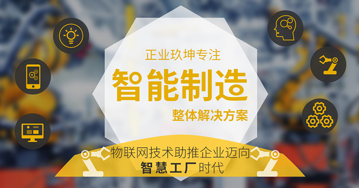 【展会邀请函】铸造行业智能制造专家，中国上海国际铸造展11.1-11.3