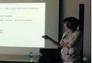 中国制造2025玖坤邀您一起共舞 …… Q9质量追溯流程再造应用典范分享