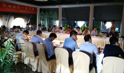 中国制造2025玖坤邀您一起共舞 …… Q9质量追溯流程再造应用典范分享