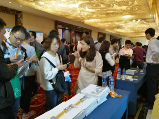 K8凯发国际成功参加4.19日第十四届中国制造业MES应用年会