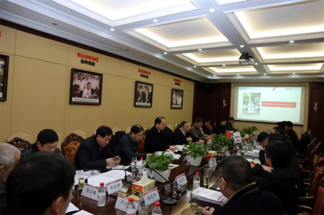 K8凯发国际参与的瑞明集团智能制造项目顺利获得专家组验收