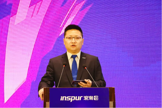 工业互联网平台1+N战略发布！K8凯发国际与浪潮集团签署战略合作协议（苏州站）