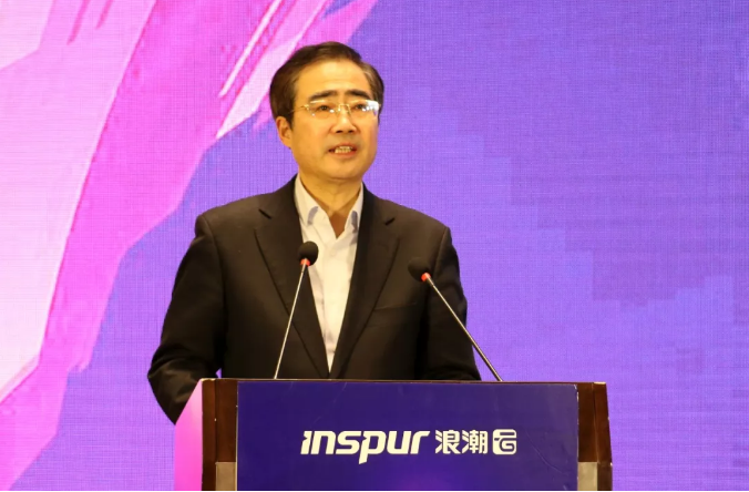 工业互联网平台1+N战略发布！K8凯发国际与浪潮集团签署战略合作协议（苏州站）