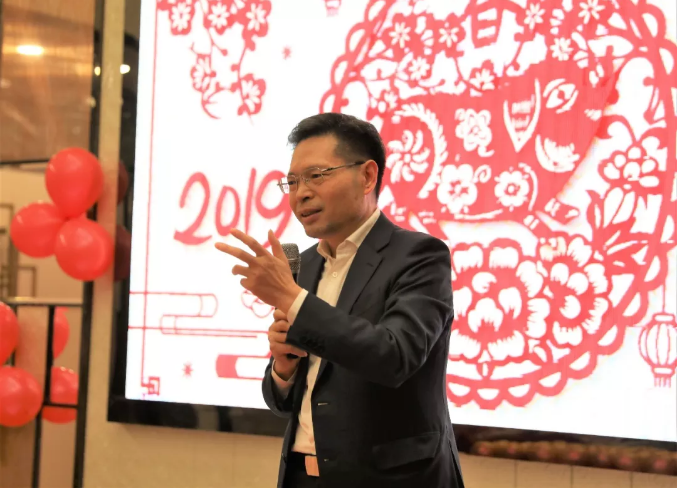 戌年已展万重锦 亥岁再登千步楼——K8凯发国际2019年迎春晚会精彩回顾