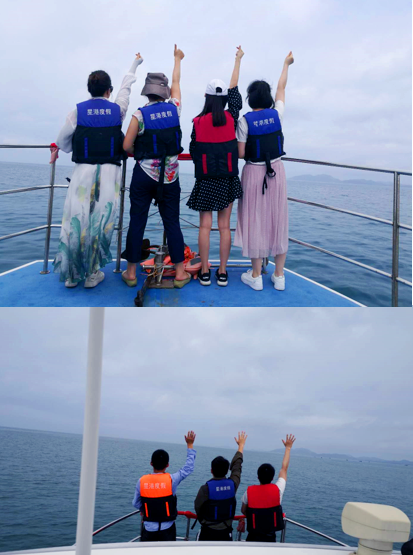 青春飞扬—K8凯发国际2019“巽寮湾双月湾之旅”