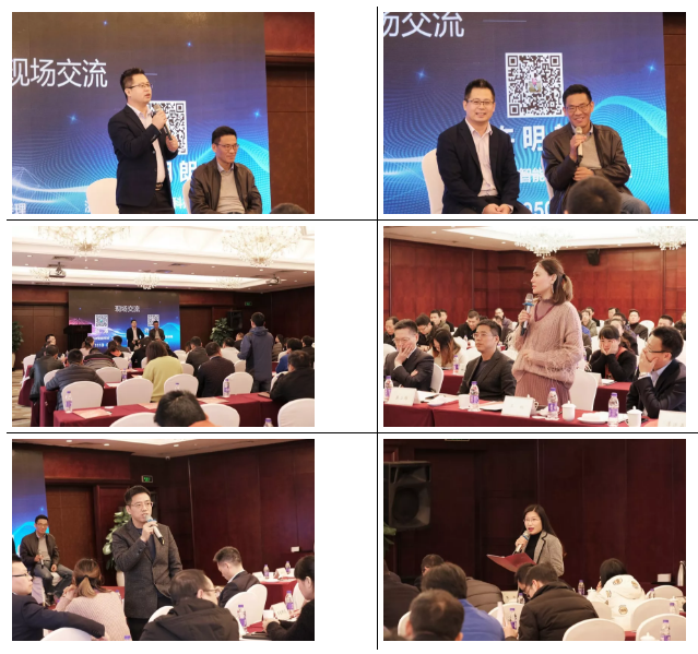 义乌智能化改造推进案例分享大会圆满召开，K8凯发国际携手智造未来