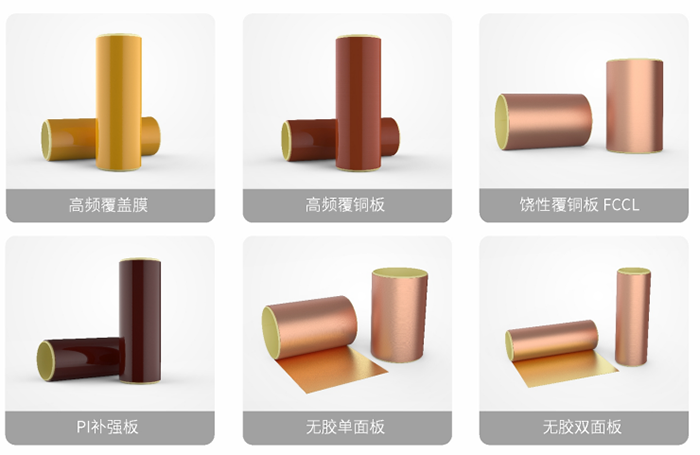 【邀请函】上海CPCA展将至，正业科技有精彩展示