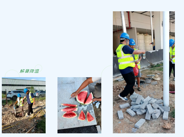 奋战一线｜景德镇电镀集控中心智能工业园区网络化工程召开
