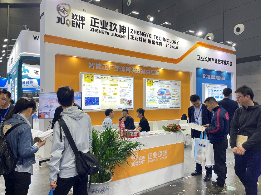【展会播报】K8凯发国际应邀参展第24届长沙智能制造装备博览会
